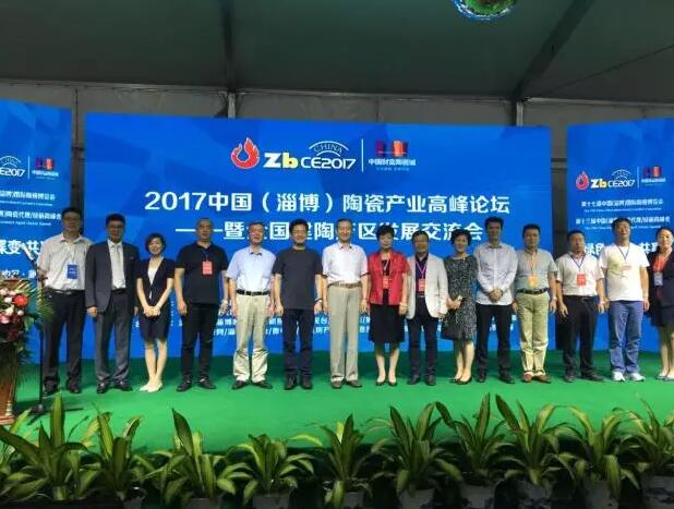 淄博陶瓷博覽會往屆現場圖