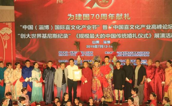淄博喜文化節現場圖片